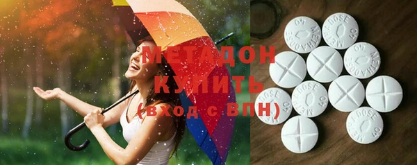 мефедрон мука Карталы