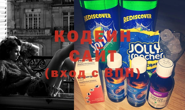 мефедрон мука Карталы