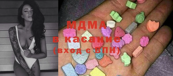 мефедрон мука Карталы