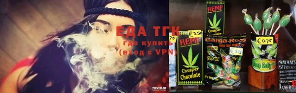 гидропоника Карпинск