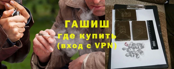 мескалин Касимов