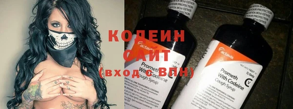 мескалин Касимов