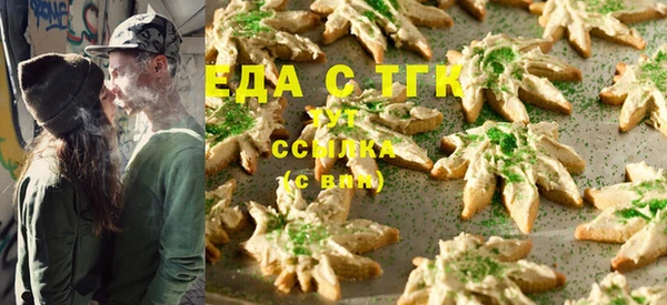 гидропоника Карпинск