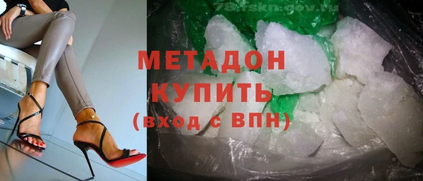 мефедрон мука Карталы