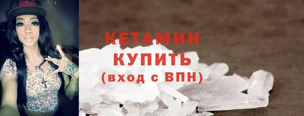 мескалин Касимов