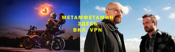 мескалин Касимов