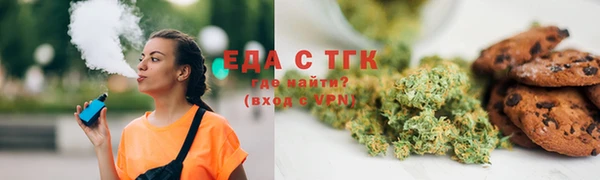 мескалин Касимов