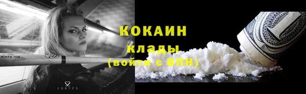 мефедрон мука Карталы