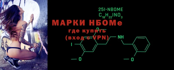 мескалин Касимов