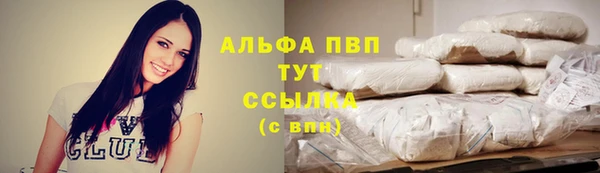 мефедрон мука Карталы