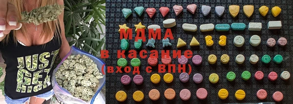 мефедрон мука Карталы