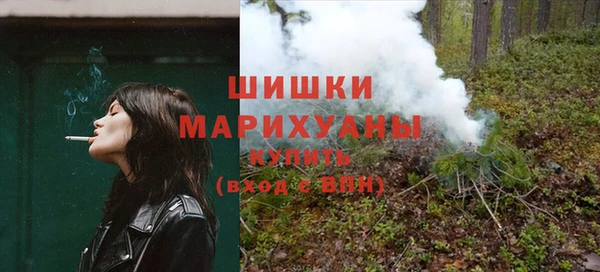 прущая мука Каменск-Шахтинский
