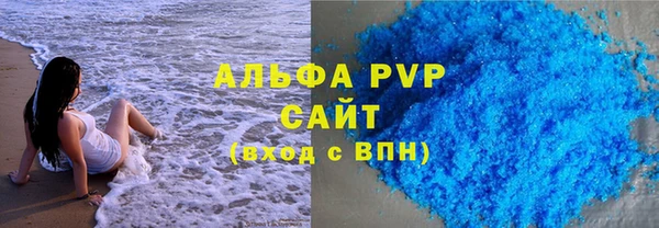 гидропоника Карпинск