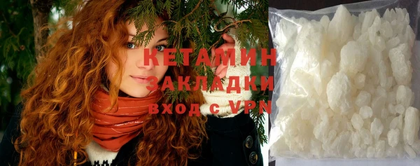 гидропоника Карпинск
