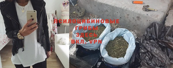 мефедрон мука Карталы