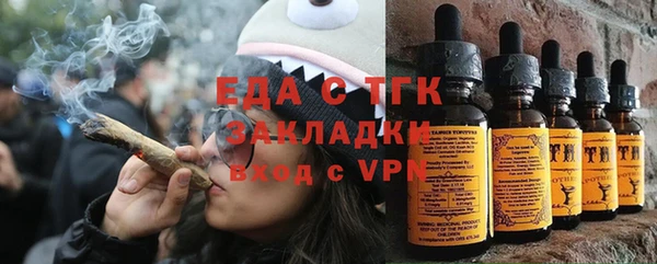 гидропоника Карпинск