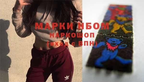 мефедрон мука Карталы