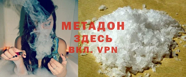 мескалин Касимов