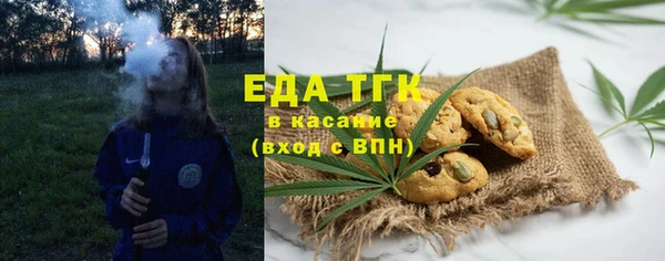 мескалин Касимов