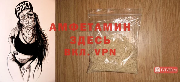 гидропоника Карпинск