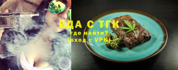 гидропоника Карпинск