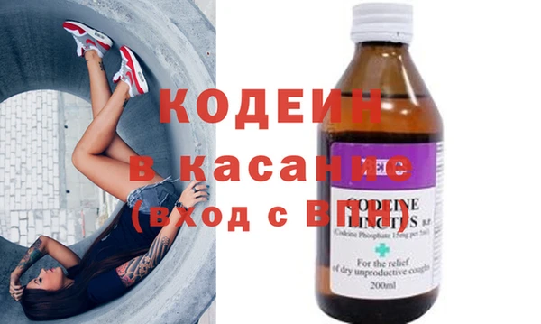 мескалин Касимов