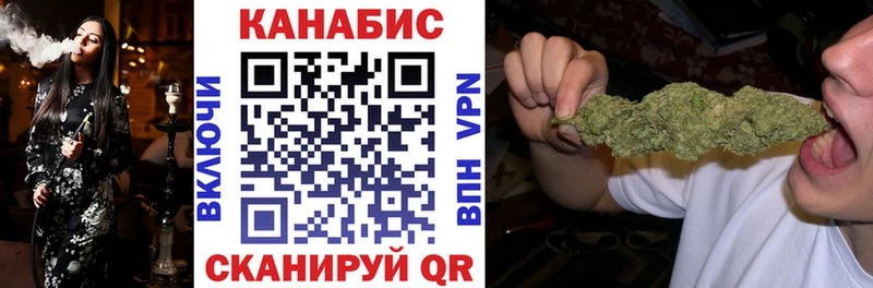 Конопля ГИДРОПОН  Купить  Гдов 
